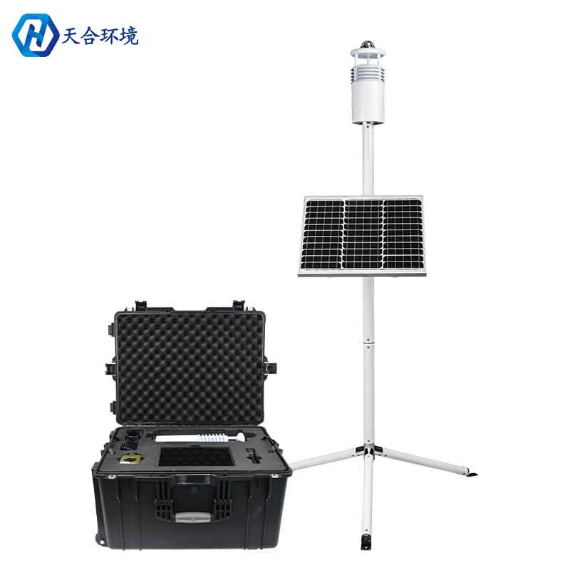 野外氣象監(jiān)測(cè)系統(tǒng)-野戰(zhàn)氣象觀測(cè)儀介紹 野外氣象監(jiān)測(cè)系統(tǒng)-野戰(zhàn)氣象觀測(cè)儀介紹