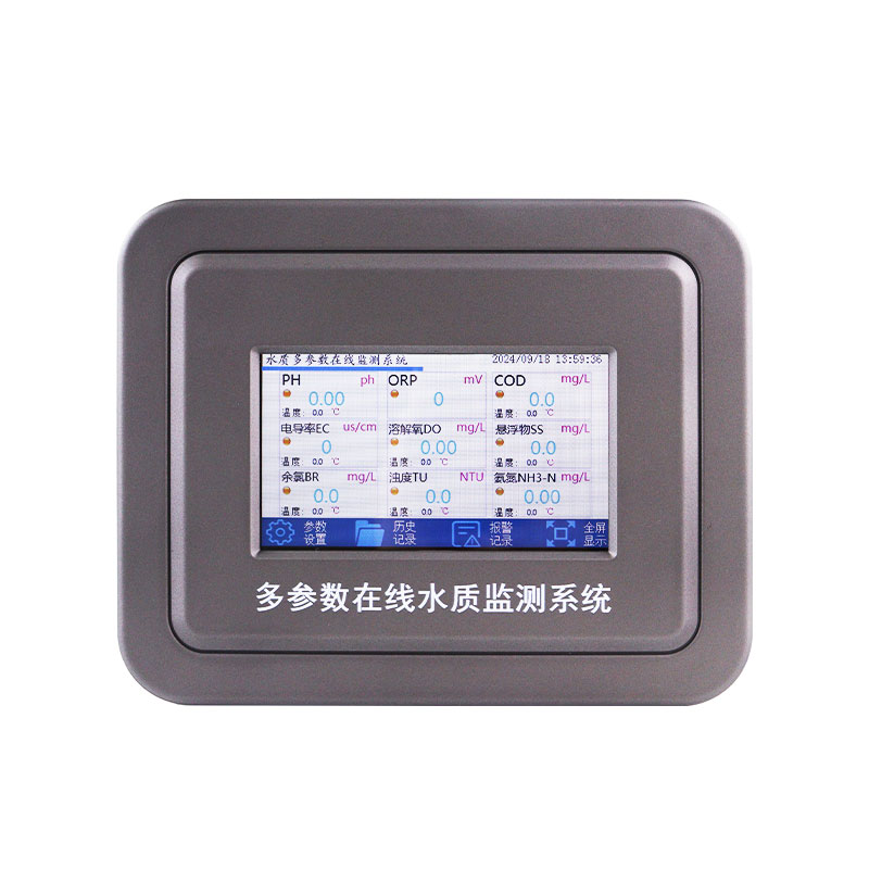 水溫、電導(dǎo)率、PH、溶解氧、氨氮水質(zhì)在線分析儀