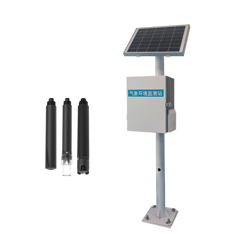 養(yǎng)殖污水水質(zhì)監(jiān)測站